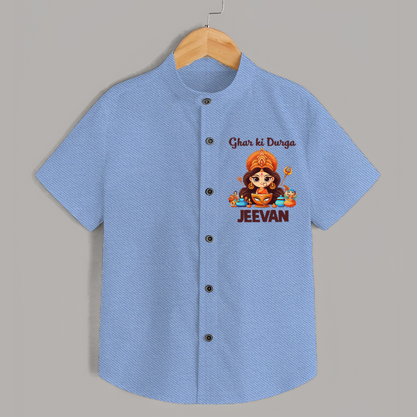 Ghar Ki Durga Shirt | Personalized Baby Shirt for Durga Puja - SKY BLUE - 0 - 6 Months Old (Chest 23")