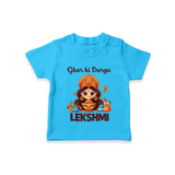Ghar Ki Durga Divine Goddess  T Shirt  - SKY BLUE - 0-5 Months Old (Chest 17")