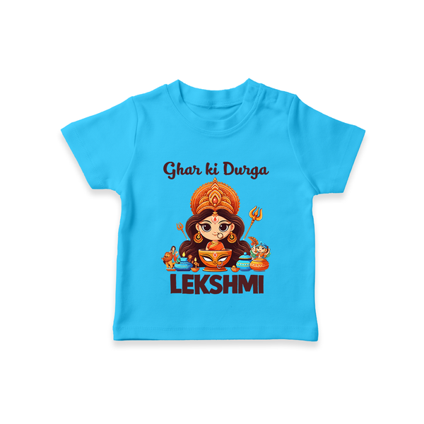 Ghar Ki Durga Divine Goddess  T Shirt  - SKY BLUE - 0-5 Months Old (Chest 17")