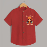 Ghar Ki Durga Shirt | Personalized Baby Shirt for Durga Puja - RED - 0 - 6 Months Old (Chest 23")