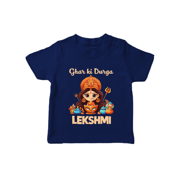 Ghar Ki Durga Divine Goddess  T Shirt  - NAVY BLUE - 0-5 Months Old (Chest 17")