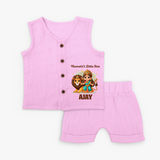 Navratri's Little Star Jabla Set | Custom Baby Jabla Set for Festival Celebration - BABY PINK - 0 - 3 Months Old (Chest 9.8")