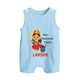 Mini Mahishasura Mardini Theme Button Romper - BABY BLUE - New Born (Chest 18")