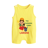 Mini Mahishasura Mardini Theme Button Romper - PASTEL YELLOW - New Born (Chest 18")
