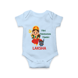 Mini Mahishasura Mardini Theme Romper - BABY BLUE - New Born (Chest 14")