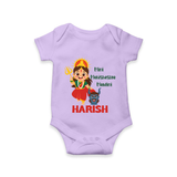 Mini Mahishasura Mardini Romper | Personalized Baby Romper for Little Warrior - LILAC - New Born (Chest 14")