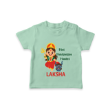 Mini Mahishasura Mardini Theme  T Shirt  - MINT GREEN - 0-5 Months Old (Chest 17")