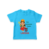 Mini Mahishasura Mardini Theme  T Shirt  - SKY BLUE - 0-5 Months Old (Chest 17")