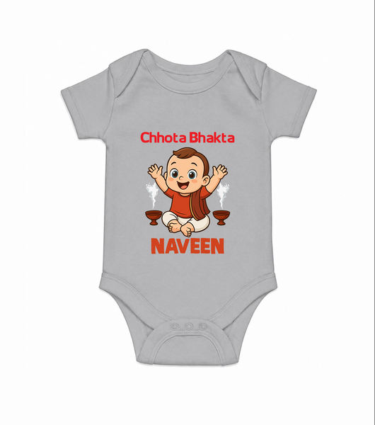 Little Bhakta Festive Romper - GREY - New Born (Chest 14")