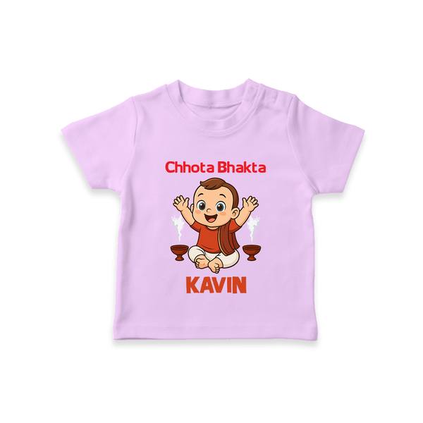Chhota Bhakta Tshirt | Personalized Baby Tshirt for Little Devotee - LILAC - 0-5 Months Old (Chest 17")