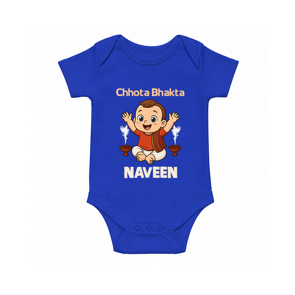 Little Bhakta Festive Romper - COBALT BLUE - New Born (Chest 14")
