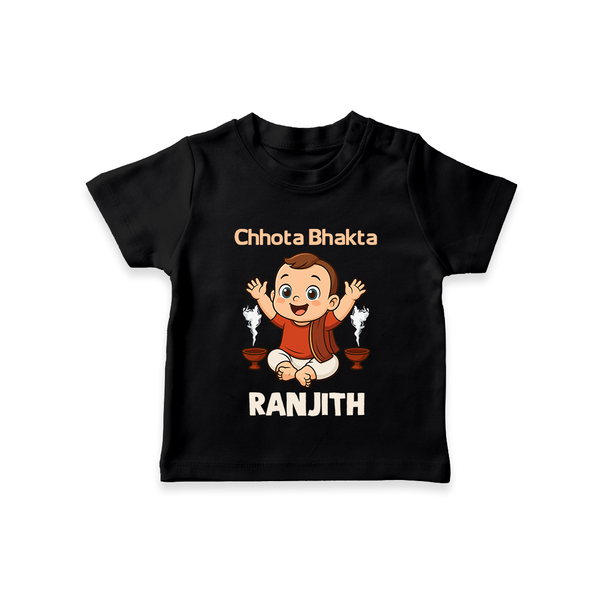 Chhota Bhakta Tshirt | Personalized Baby Tshirt for Little Devotee - BLACK - 0-5 Months Old (Chest 17")
