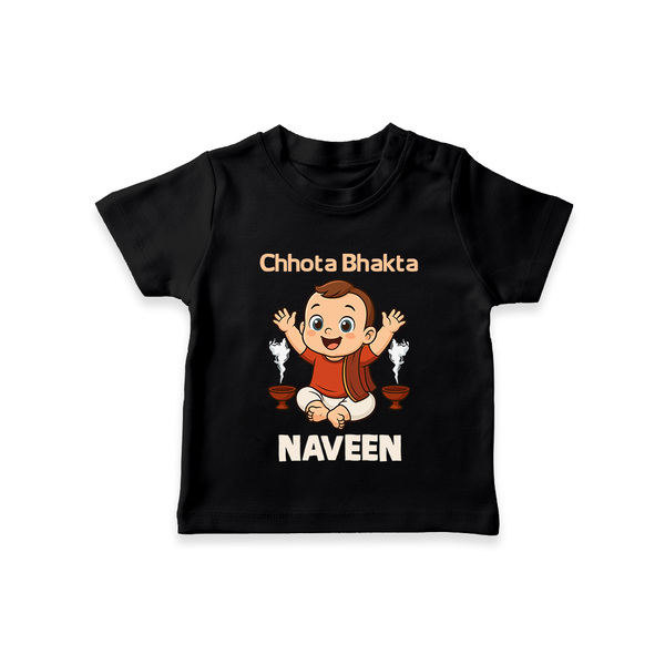 Little Bhakta Festive  T Shirt  - BLACK - 0-5 Months Old (Chest 17")
