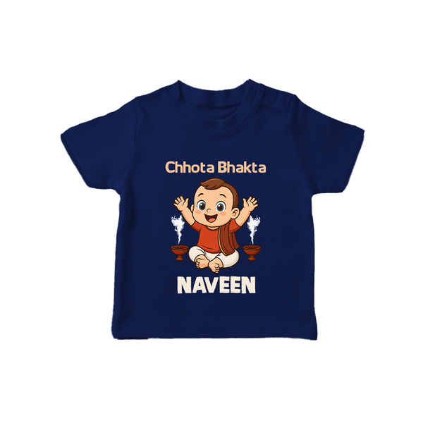 Little Bhakta Festive  T Shirt  - NAVY BLUE - 0-5 Months Old (Chest 17")