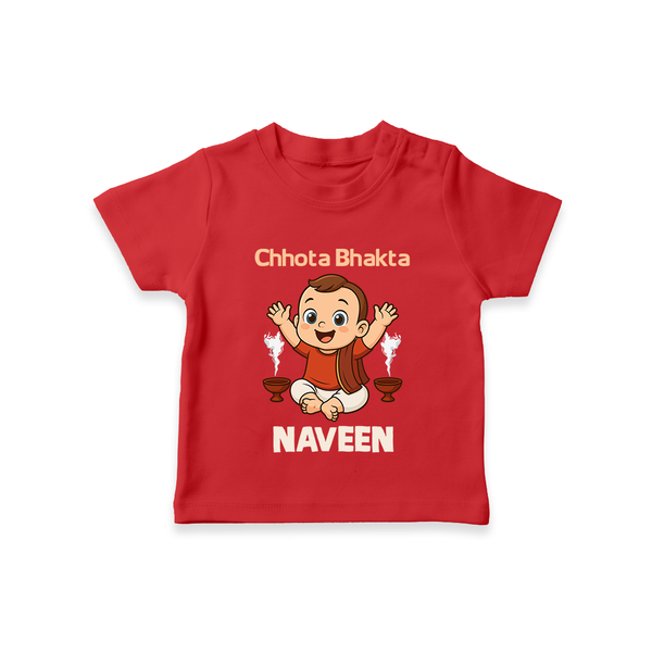 Little Bhakta Festive  T Shirt  - RED - 0-5 Months Old (Chest 17")