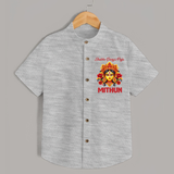 Shubho Durga Puja Shirt | Custom Baby Shirt for Durga Celebration - GREY - 0 - 6 Months Old (Chest 23")
