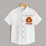 Shubho Durga Puja Shirt | Custom Baby Shirt for Durga Celebration - WHITE - 0 - 6 Months Old (Chest 23")
