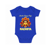 Shubh Durga Puja Goddess Face Art Romper - COBALT BLUE - New Born (Chest 14")