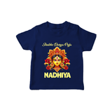 Shubh Durga Puja Goddess Face Art  T Shirt  - NAVY BLUE - 0-5 Months Old (Chest 17")