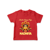 Shubh Durga Puja Goddess Face Art  T Shirt  - RED - 0-5 Months Old (Chest 17")