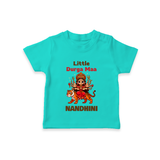 Little Durga Maa Tiger Rider  T Shirt  - TEAL - 0-5 Months Old (Chest 17")
