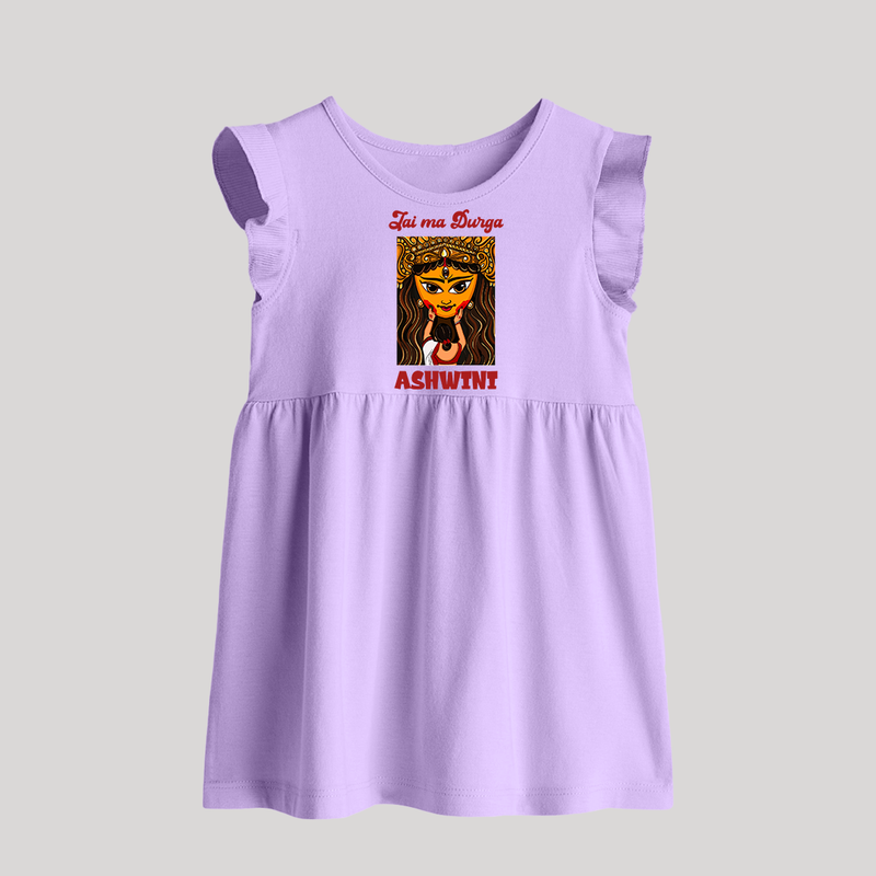 Jai Ma Durga Baby Frock | Custom Baby Frock for Durga Blessings - LILAC - 0 - 3 Months Old (Chest 17")
