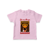 Jai Maa Durga Traditional Artwork  T Shirt  - BABY PINK - 0-5 Months Old (Chest 17")