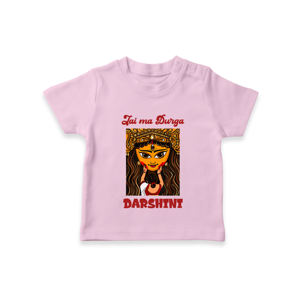 Jai Maa Durga Traditional Artwork  T Shirt  - BABY PINK - 0-5 Months Old (Chest 17")