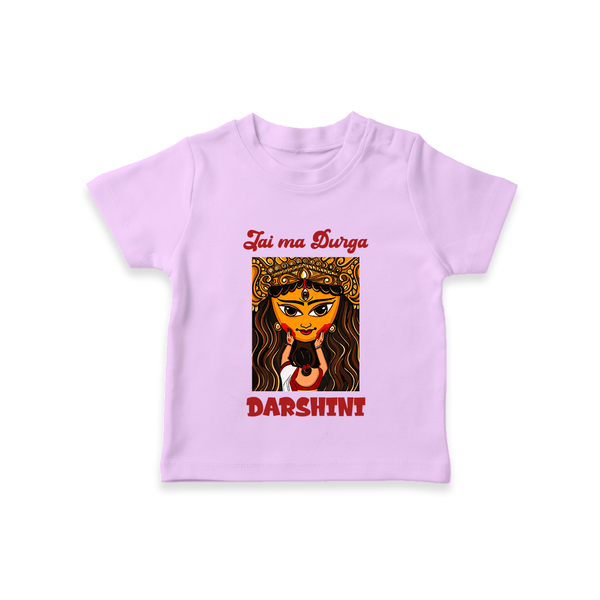 Jai Maa Durga Traditional Artwork  T Shirt  - LILAC - 0-5 Months Old (Chest 17")