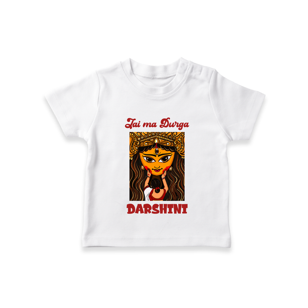 Jai Maa Durga Traditional Artwork  T Shirt  - WHITE - 0-5 Months Old (Chest 17")