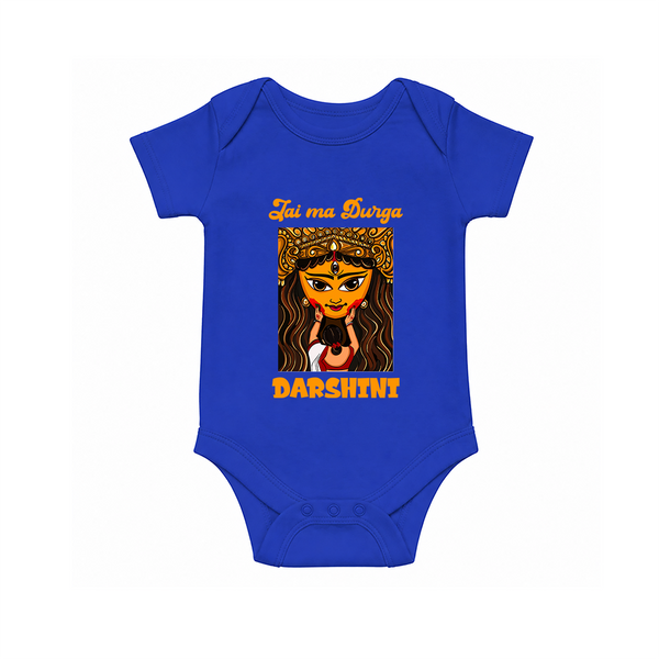 Jai Maa Durga Traditional Artwork Romper - COBALT BLUE - New Born (Chest 14")