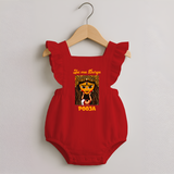 Jai Ma Durga Romper Frock | Custom Baby Romper Frock for Durga Blessings - RED - 0 - 3 Months Old (Chest 19")