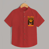Jai Ma Durga Shirt | Custom Baby Shirt for Durga Blessings - RED - 0 - 6 Months Old (Chest 23")