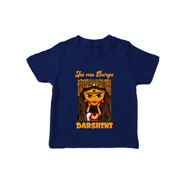 Jai Maa Durga Traditional Artwork  T Shirt  - NAVY BLUE - 0-5 Months Old (Chest 17")