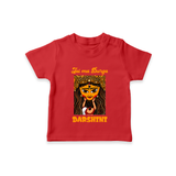 Jai Maa Durga Traditional Artwork  T Shirt  - RED - 0-5 Months Old (Chest 17")