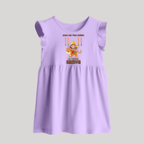 Aaya Hai Maa Durga Ka Utsav Baby Frock | Personalized Baby Frock for Navratri - LILAC - 0 - 3 Months Old (Chest 17")