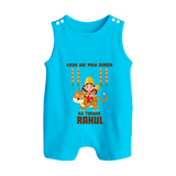 Aaya Hai Maa Durga Ka Utsav Romper Suit / Sleeveless Romper | Personalized Baby Romper Suit / Sleeveless Romper for Navratri - SKY BLUE - 0 - 5 Months Old (Chest 18")