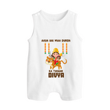Aaya Hai Maa Durga Festive Celebration Button Romper - WHITE - New Born (Chest 18")