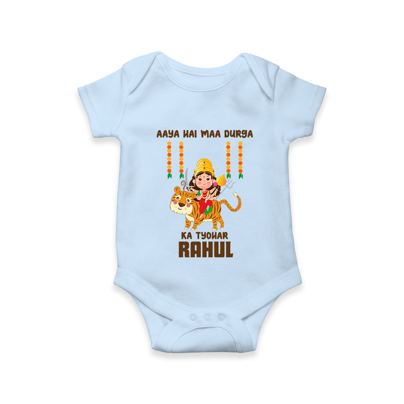 Aaya Hai Maa Durga Ka Utsav Romper | Personalized Baby Romper for Navratri - BABY BLUE - New Born (Chest 14")