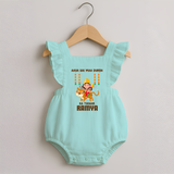 Aaya Hai Maa Durga Ka Utsav Romper Frock | Personalized Baby Romper Frock for Navratri - MINT GREEN - 0 - 3 Months Old (Chest 19")