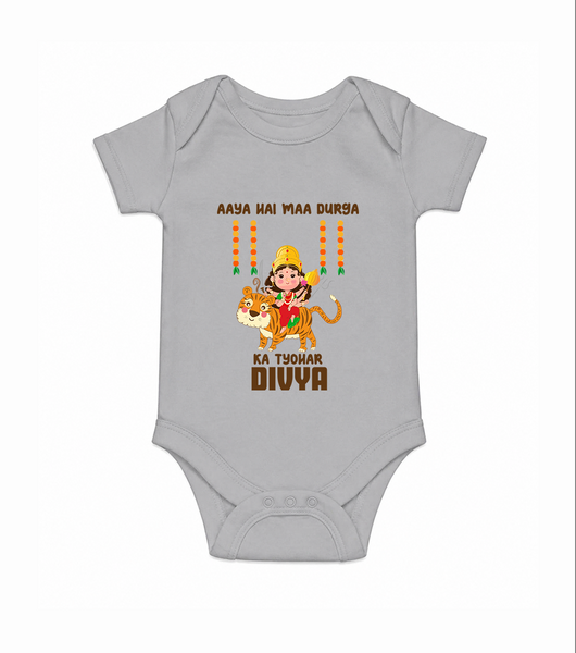 Aaya Hai Maa Durga Festive Celebration Romper - GREY - New Born (Chest 14")
