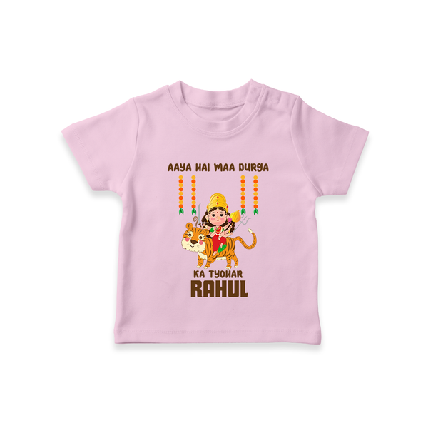 Aaya Hai Maa Durga Ka Utsav Tshirt | Personalized Baby Tshirt for Navratri - BABY PINK - 0-5 Months Old (Chest 17")