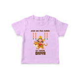 Aaya Hai Maa Durga Festive Celebration  T Shirt  - LILAC - 0-5 Months Old (Chest 17")