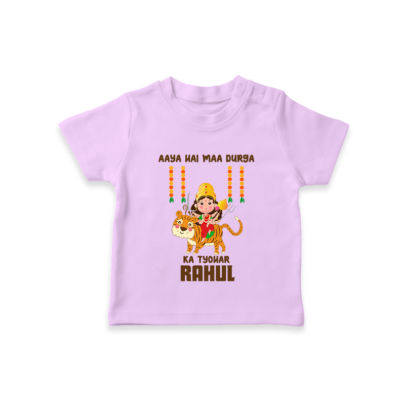 Aaya Hai Maa Durga Ka Utsav Tshirt | Personalized Baby Tshirt for Navratri - LILAC - 0-5 Months Old (Chest 17")