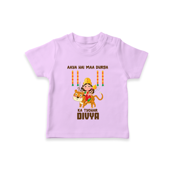 Aaya Hai Maa Durga Festive Celebration  T Shirt  - LILAC - 0-5 Months Old (Chest 17")