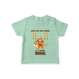 Aaya Hai Maa Durga Ka Utsav Tshirt | Personalized Baby Tshirt for Navratri - MINT GREEN - 0-5 Months Old (Chest 17")