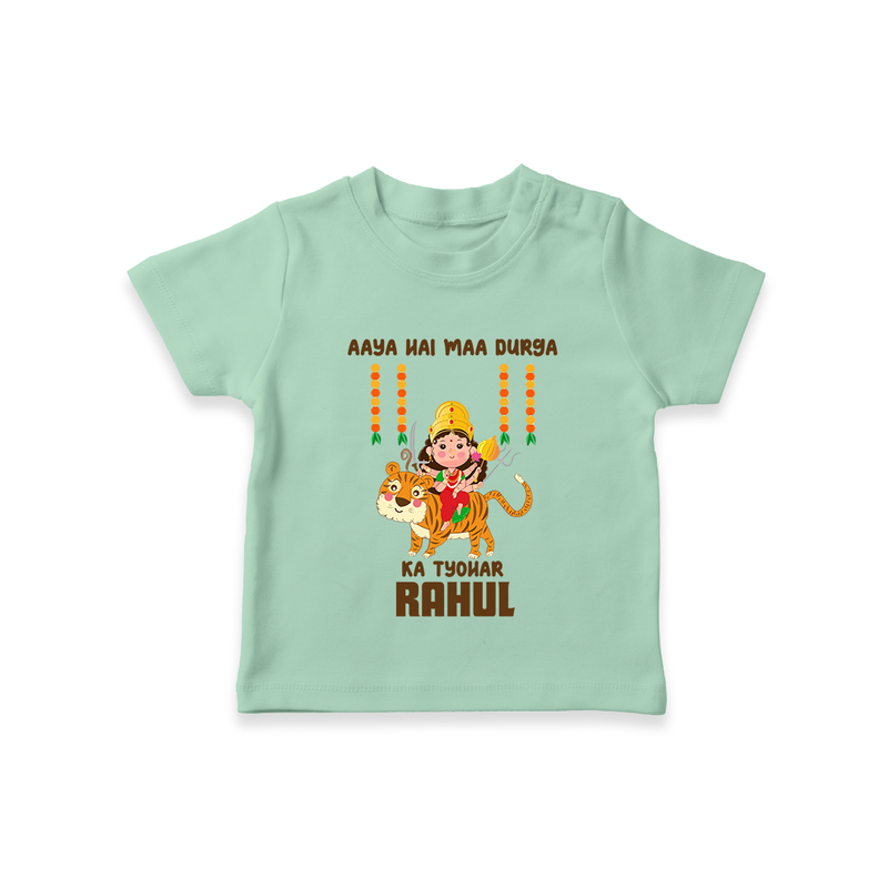 Aaya Hai Maa Durga Ka Utsav Tshirt | Personalized Baby Tshirt for Navratri - MINT GREEN - 0-5 Months Old (Chest 17")