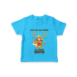 Aaya Hai Maa Durga Festive Celebration  T Shirt  - SKY BLUE - 0-5 Months Old (Chest 17")