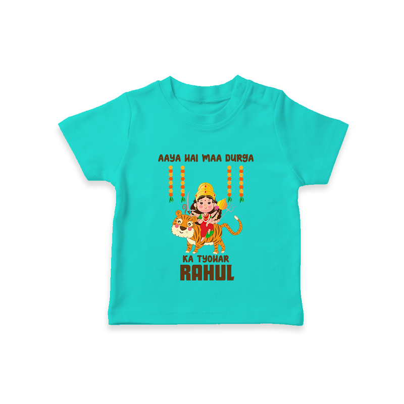 Aaya Hai Maa Durga Ka Utsav Tshirt | Personalized Baby Tshirt for Navratri - TEAL - 0-5 Months Old (Chest 17")