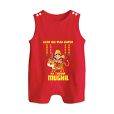 Aaya Hai Maa Durga Ka Utsav Romper Suit / Sleeveless Romper | Personalized Baby Romper Suit / Sleeveless Romper for Navratri - RED - 0 - 5 Months Old (Chest 18")